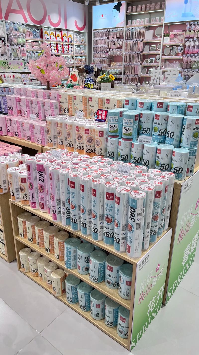 深入解读太原商行的选购指南
