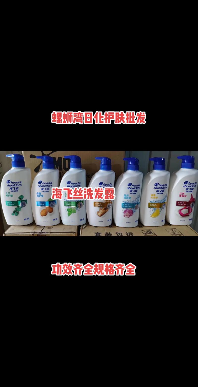 太原日用品批发选购指南：轻松找到性价比高的生活好物