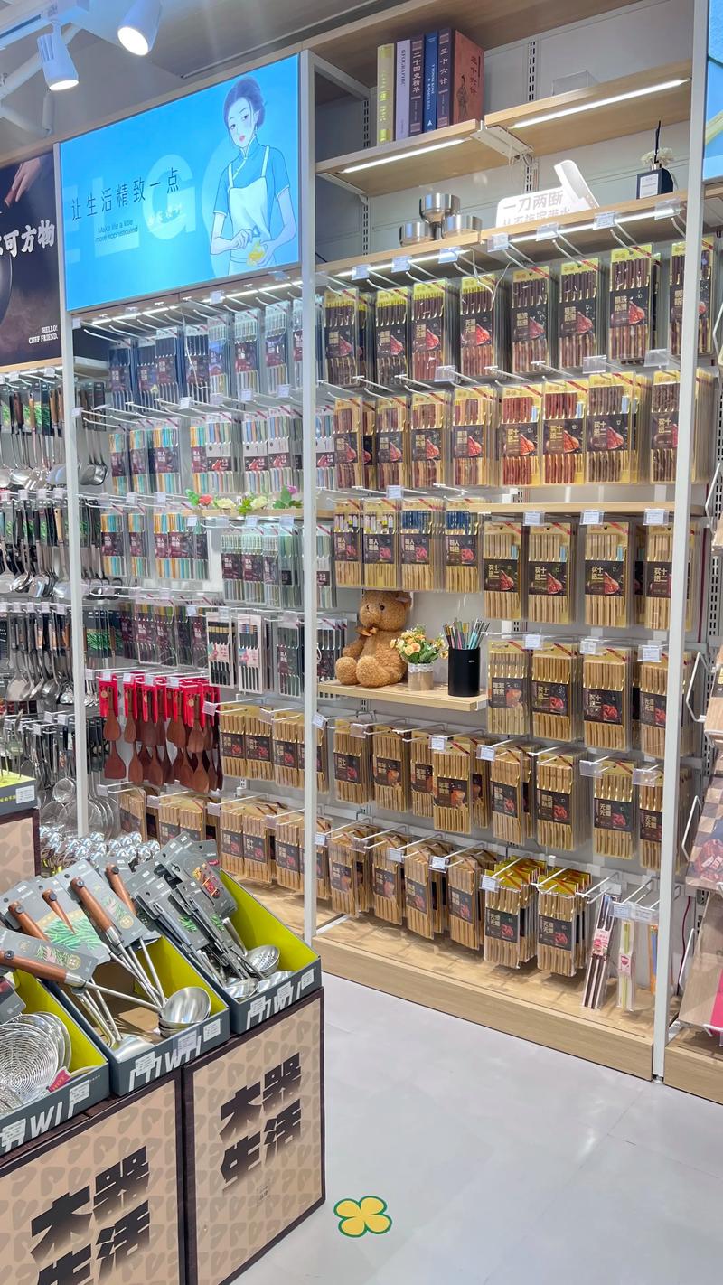山西太原批发零售