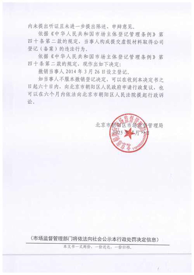 寻找太原日用品批发的最佳选择