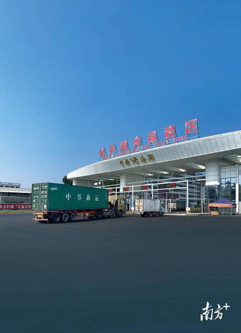 便利店供货